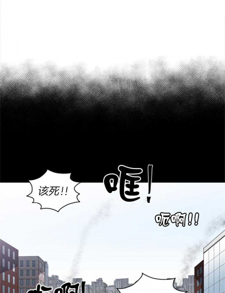 《天使兔俱乐部》漫画最新章节第78话免费下拉式在线观看章节第【1】张图片