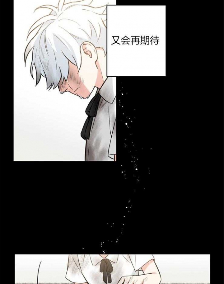 《天使兔俱乐部》漫画最新章节第51话免费下拉式在线观看章节第【18】张图片