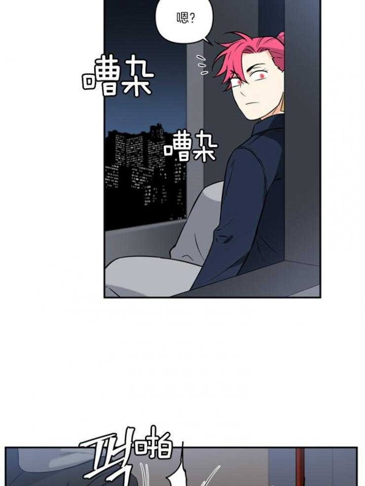 《天使兔俱乐部》漫画最新章节第63话免费下拉式在线观看章节第【15】张图片