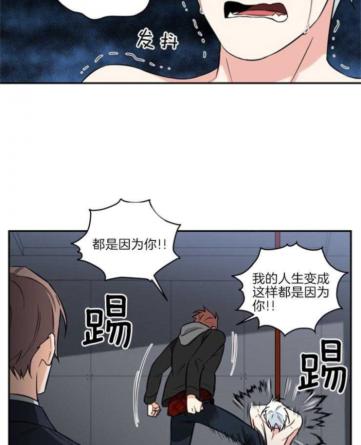 《天使兔俱乐部》漫画最新章节第61话免费下拉式在线观看章节第【13】张图片