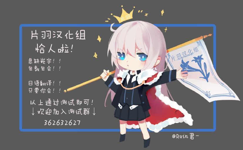 《我的女友世界第一可爱》漫画最新章节第1话免费下拉式在线观看章节第【5】张图片