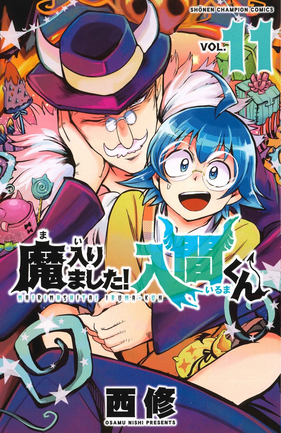 《入间同学入魔了》漫画最新章节第108话免费下拉式在线观看章节第【21】张图片