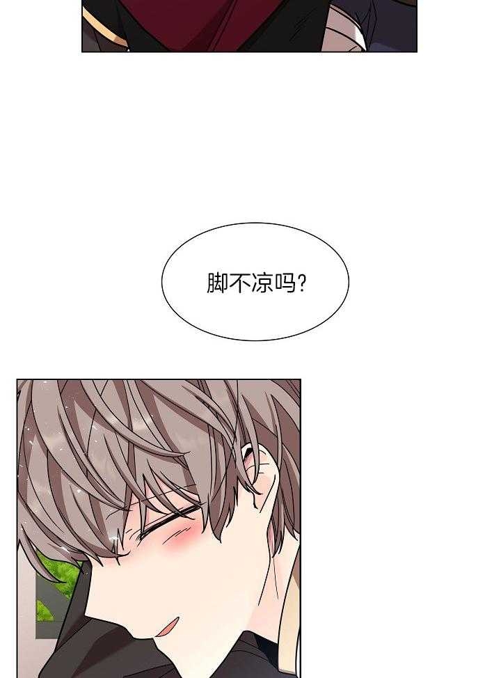 《纸花》漫画最新章节第16话免费下拉式在线观看章节第【38】张图片