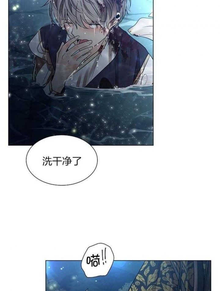 《纸花》漫画最新章节第48话免费下拉式在线观看章节第【27】张图片