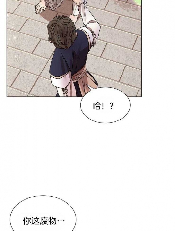 《纸花》漫画最新章节第44话免费下拉式在线观看章节第【24】张图片