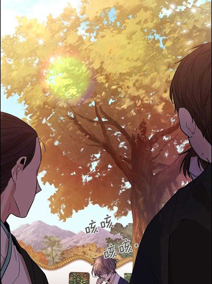 《纸花》漫画最新章节第54话免费下拉式在线观看章节第【24】张图片