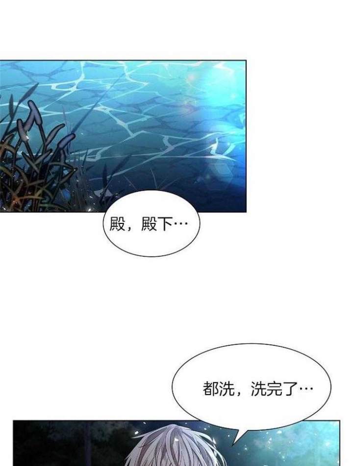 《纸花》漫画最新章节第48话免费下拉式在线观看章节第【37】张图片