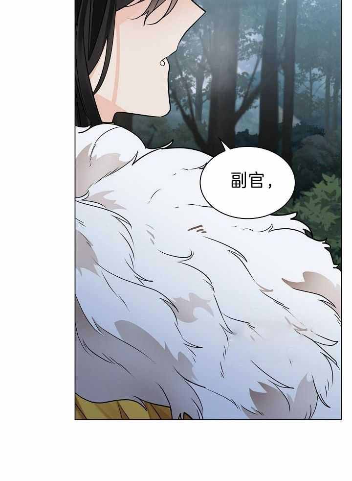 《纸花》漫画最新章节第63话免费下拉式在线观看章节第【35】张图片