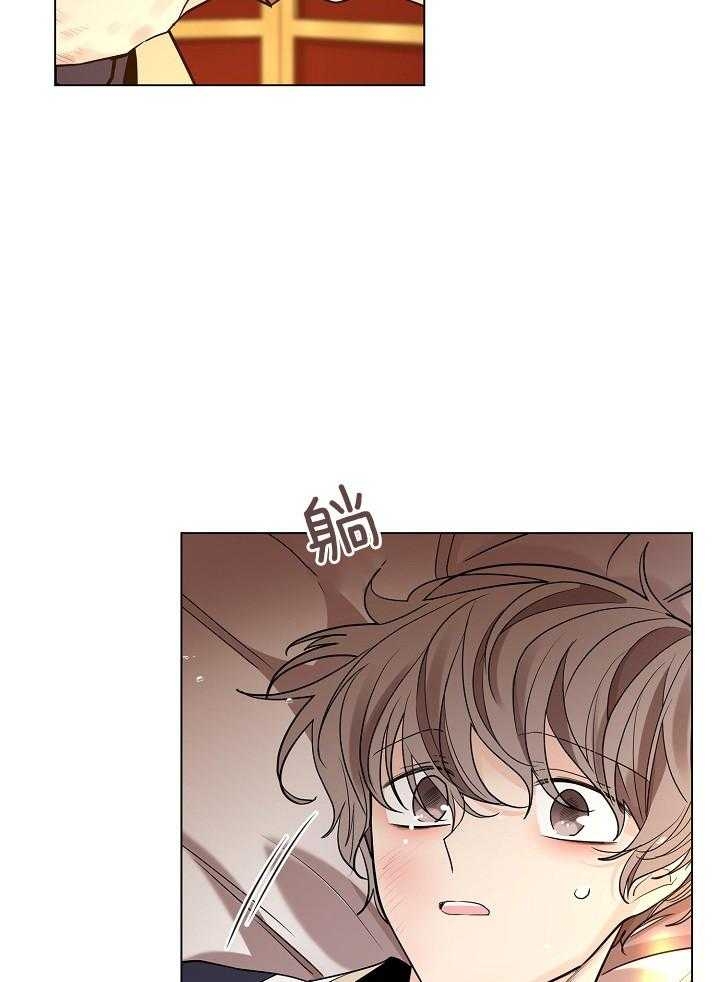 《纸花》漫画最新章节第34话免费下拉式在线观看章节第【26】张图片