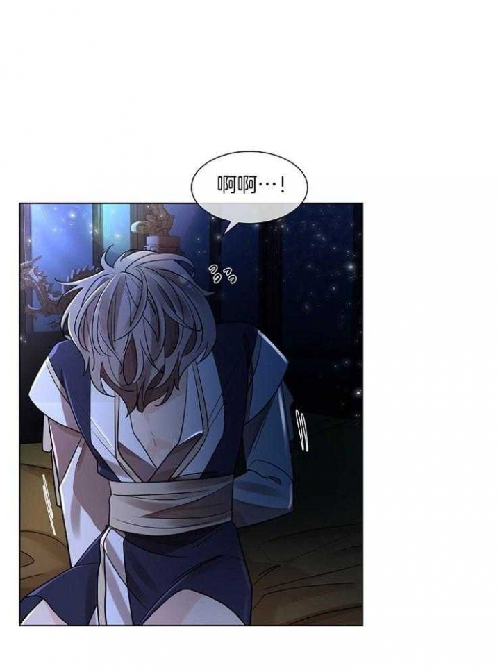 《纸花》漫画最新章节第38话免费下拉式在线观看章节第【14】张图片