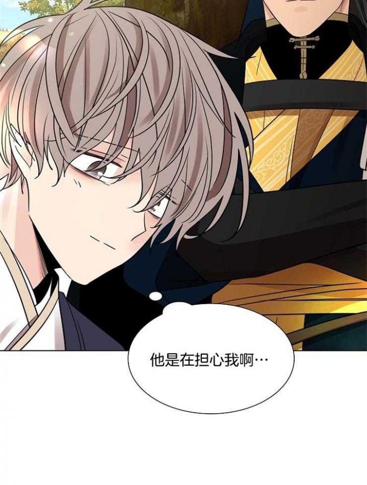 《纸花》漫画最新章节第37话免费下拉式在线观看章节第【24】张图片