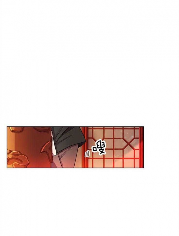 《纸花》漫画最新章节第3话免费下拉式在线观看章节第【6】张图片