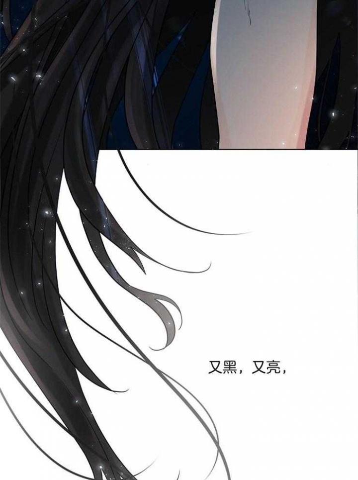 《纸花》漫画最新章节第38话免费下拉式在线观看章节第【27】张图片