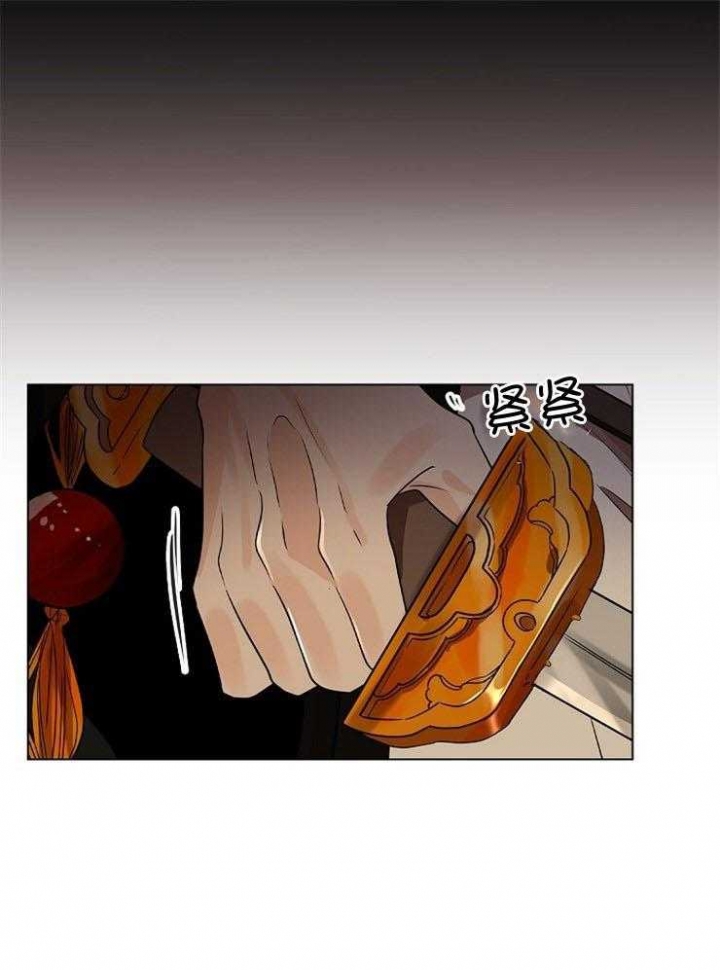 《纸花》漫画最新章节第47话免费下拉式在线观看章节第【23】张图片