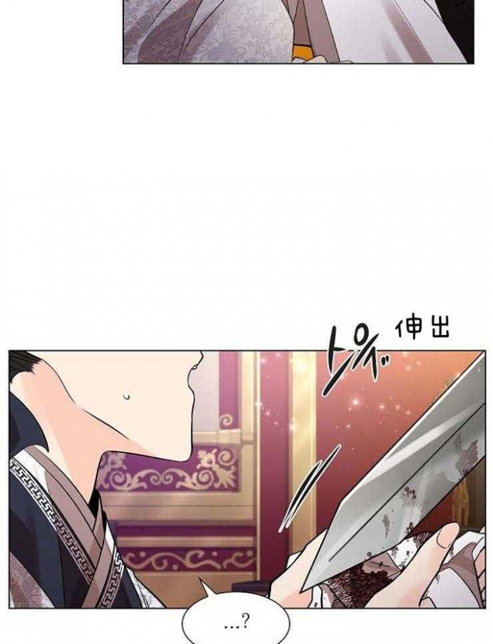 《纸花》漫画最新章节第42话免费下拉式在线观看章节第【23】张图片