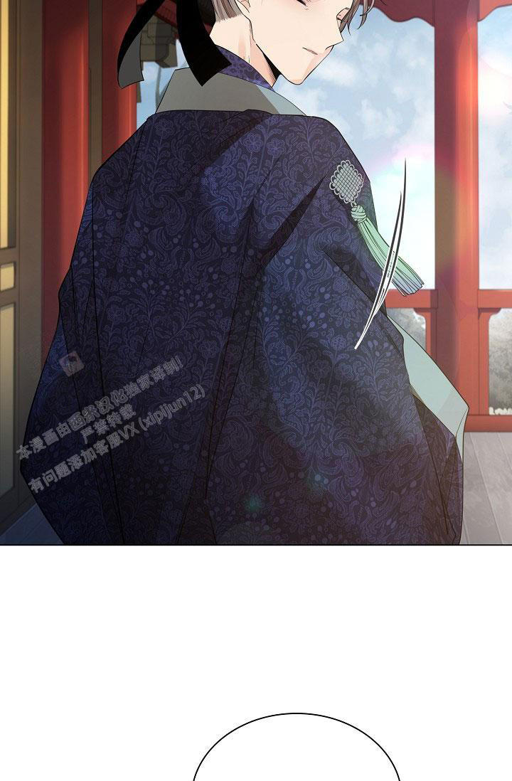 《纸花》漫画最新章节第69话免费下拉式在线观看章节第【48】张图片