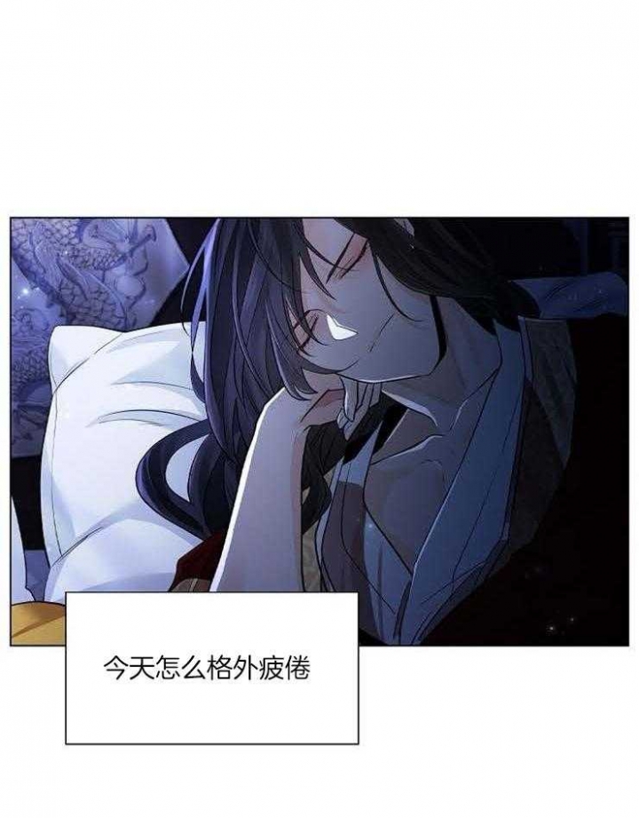 《纸花》漫画最新章节第41话免费下拉式在线观看章节第【33】张图片