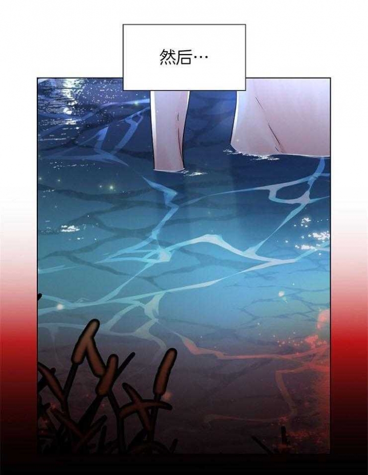 《纸花》漫画最新章节第48话免费下拉式在线观看章节第【48】张图片