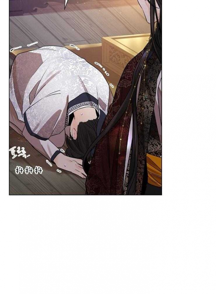 《纸花》漫画最新章节第43话免费下拉式在线观看章节第【14】张图片