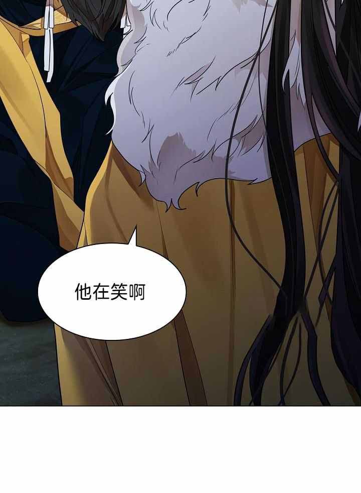 《纸花》漫画最新章节第63话免费下拉式在线观看章节第【24】张图片