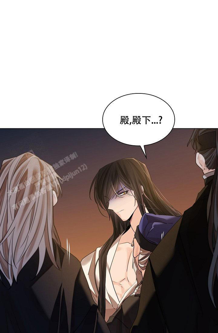 《纸花》漫画最新章节第69话免费下拉式在线观看章节第【22】张图片