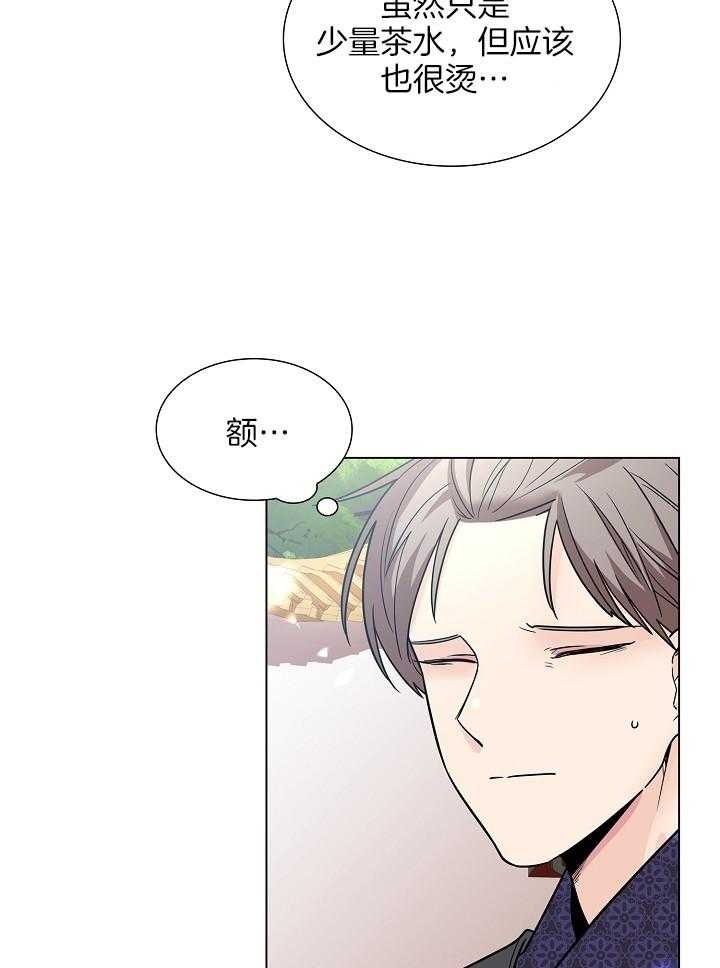 《纸花》漫画最新章节第19话免费下拉式在线观看章节第【18】张图片