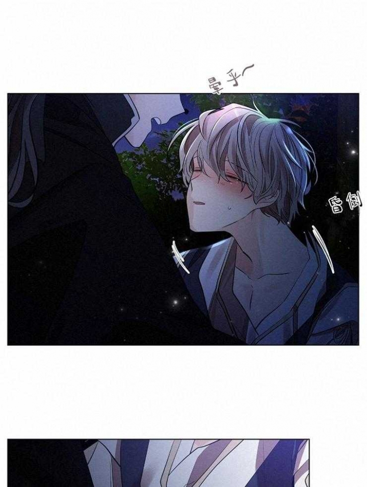 《纸花》漫画最新章节第40话免费下拉式在线观看章节第【24】张图片