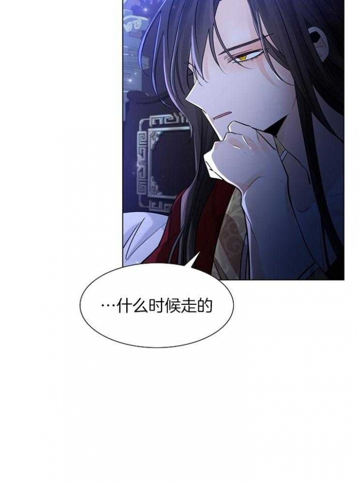 《纸花》漫画最新章节第39话免费下拉式在线观看章节第【32】张图片