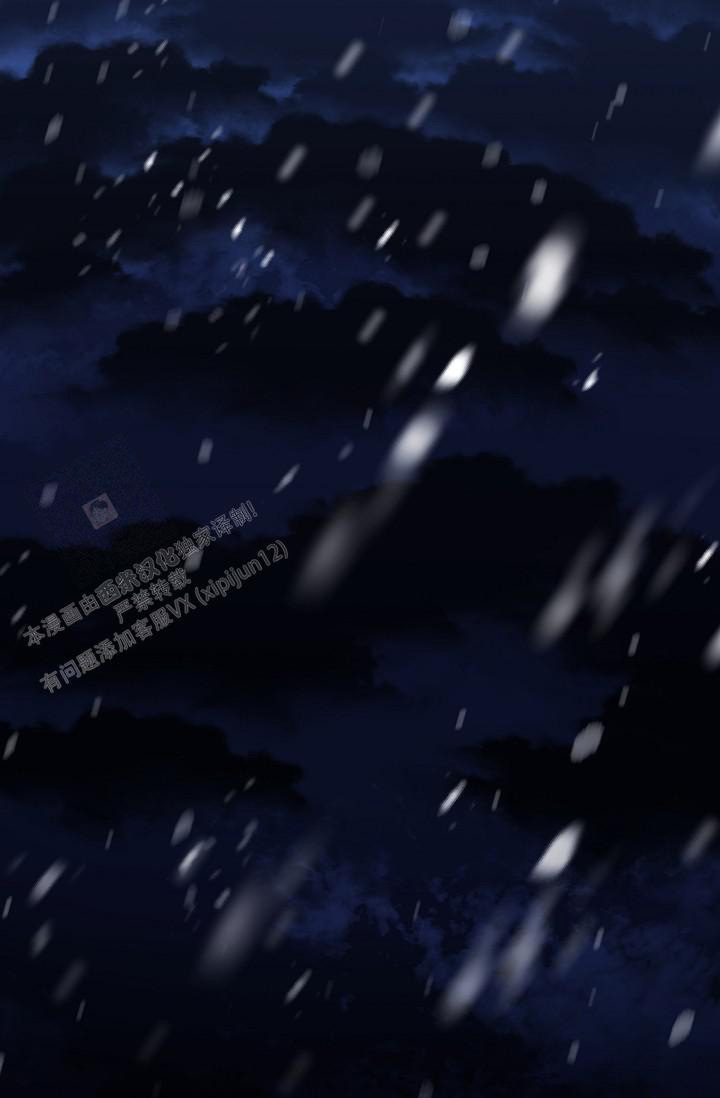 《纸花》漫画最新章节第68话免费下拉式在线观看章节第【14】张图片