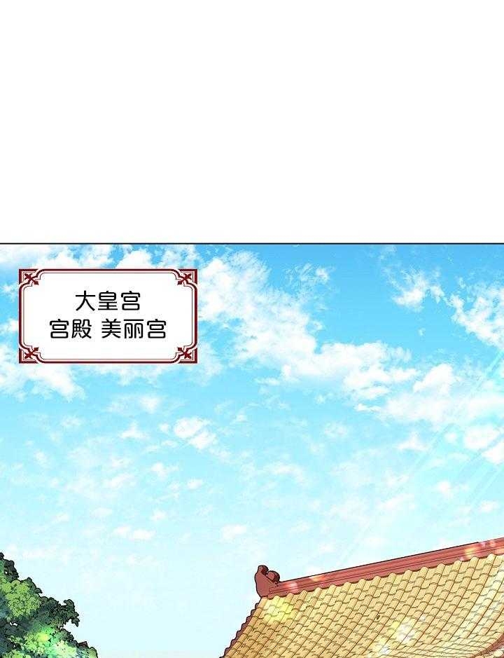 《纸花》漫画最新章节第15话免费下拉式在线观看章节第【1】张图片