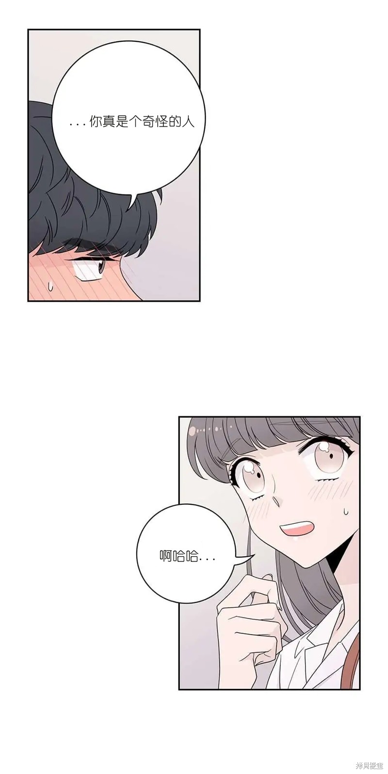 《玩具综合体》漫画最新章节第1话免费下拉式在线观看章节第【44】张图片