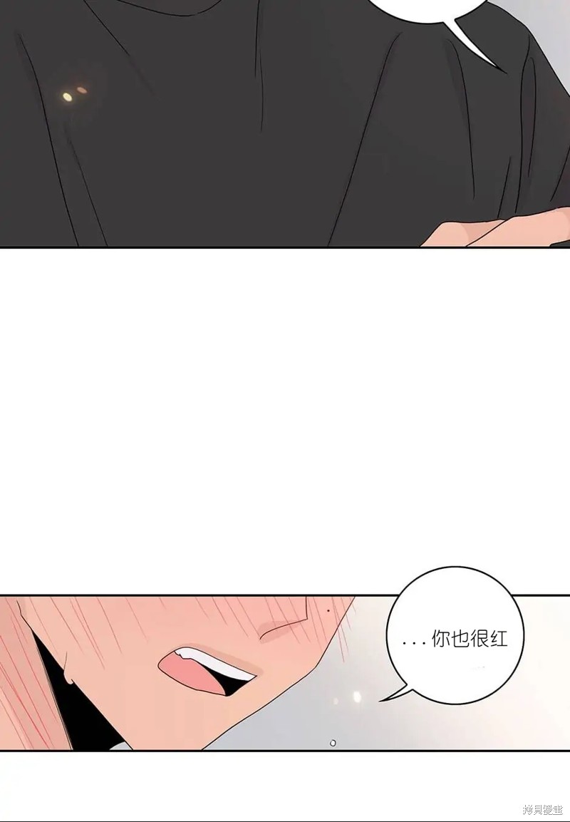 《玩具综合体》漫画最新章节第2话免费下拉式在线观看章节第【53】张图片