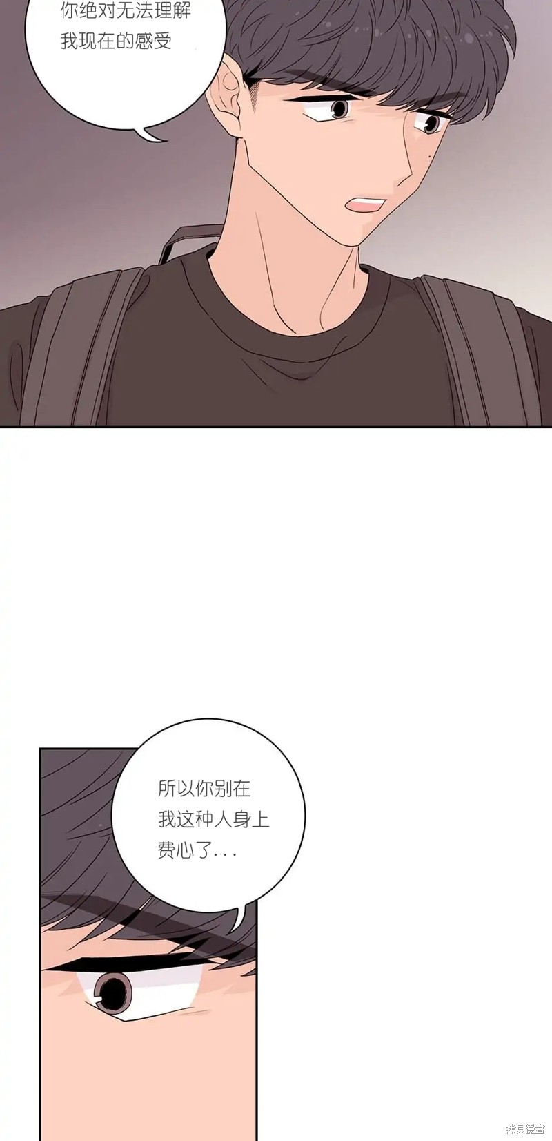 《玩具综合体》漫画最新章节第11话免费下拉式在线观看章节第【36】张图片