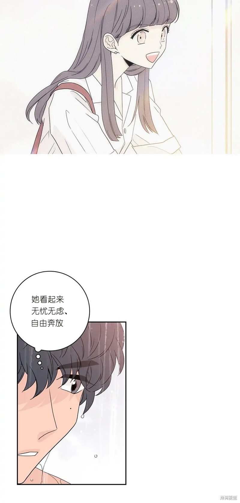 《玩具综合体》漫画最新章节第2话免费下拉式在线观看章节第【35】张图片