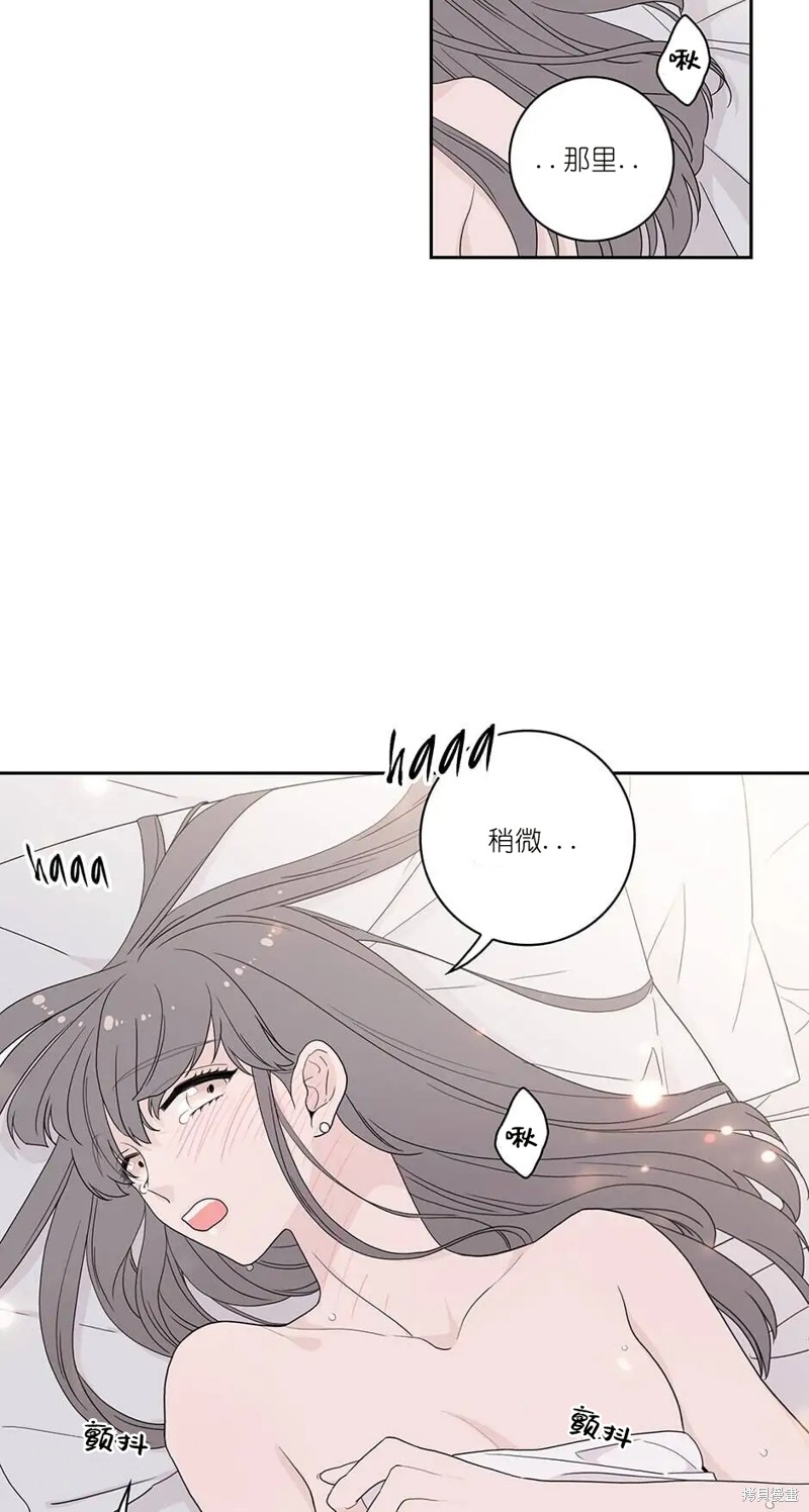 《玩具综合体》漫画最新章节第3话免费下拉式在线观看章节第【2】张图片