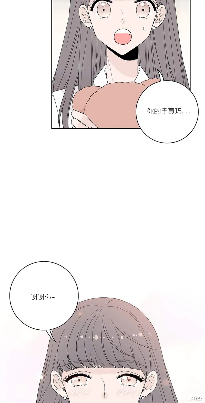 《玩具综合体》漫画最新章节第2话免费下拉式在线观看章节第【16】张图片