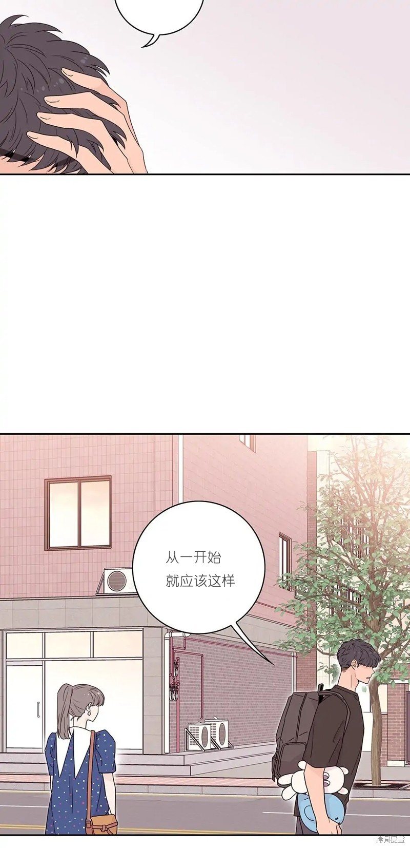 《玩具综合体》漫画最新章节第11话免费下拉式在线观看章节第【38】张图片