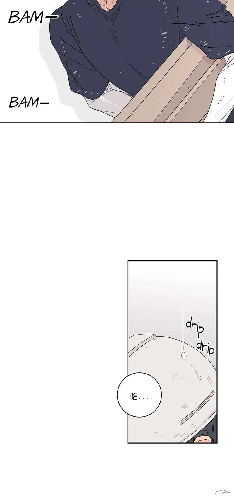 《玩具综合体》漫画最新章节第15话免费下拉式在线观看章节第【13】张图片