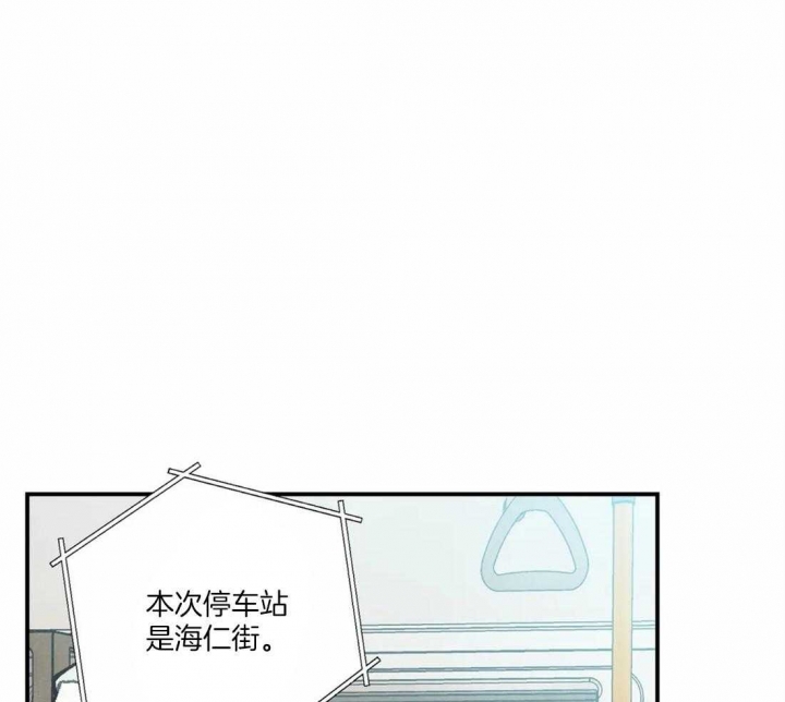 《偏偏》漫画最新章节第66话免费下拉式在线观看章节第【24】张图片