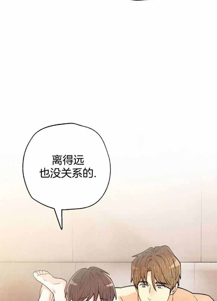 《偏偏》漫画最新章节第157话免费下拉式在线观看章节第【22】张图片