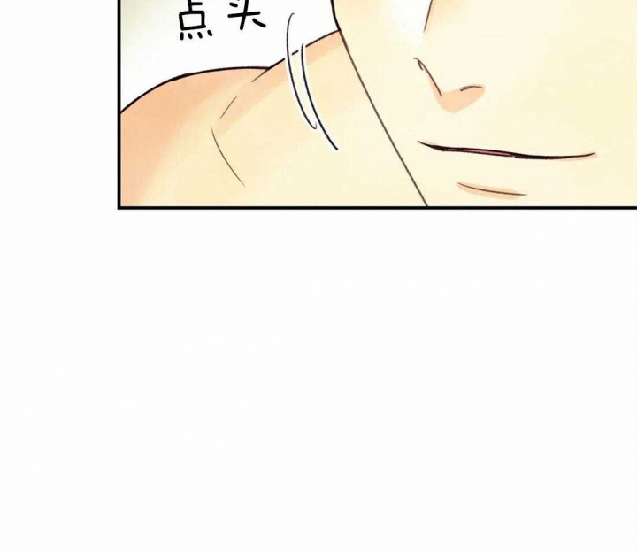 《偏偏》漫画最新章节第59话免费下拉式在线观看章节第【28】张图片