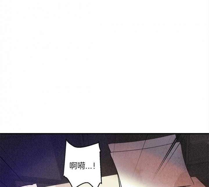 《偏偏》漫画最新章节第58话免费下拉式在线观看章节第【60】张图片