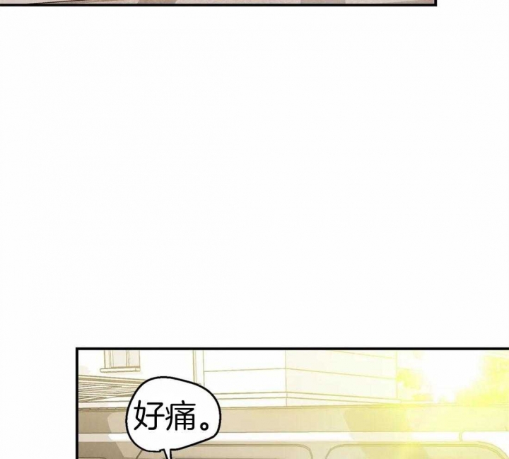 《偏偏》漫画最新章节第50话免费下拉式在线观看章节第【17】张图片