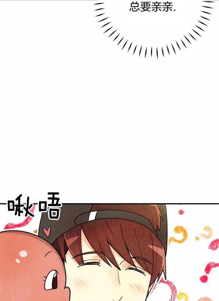 《偏偏》漫画最新章节第160话免费下拉式在线观看章节第【13】张图片