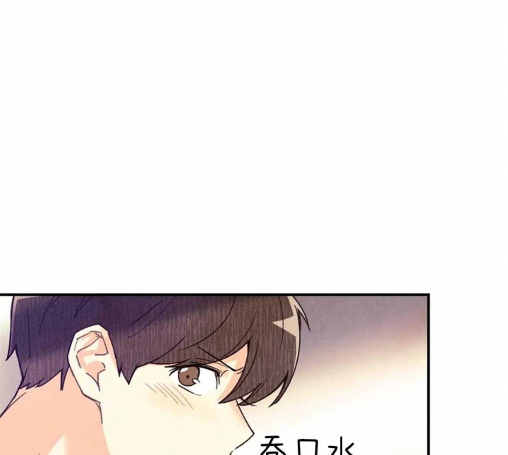 《偏偏》漫画最新章节第55话免费下拉式在线观看章节第【46】张图片