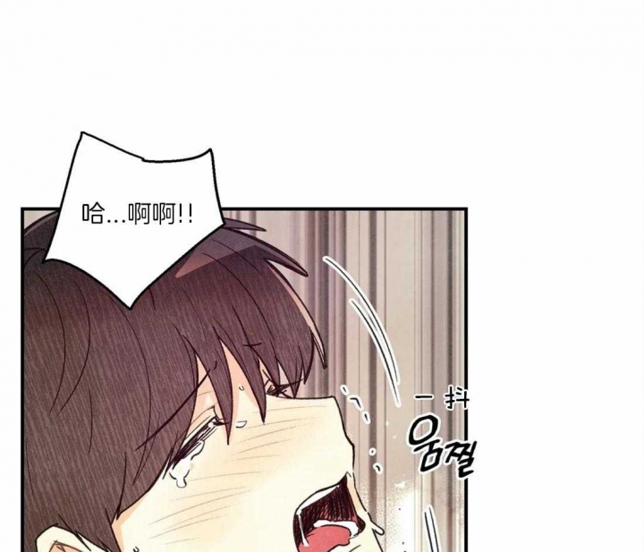 《偏偏》漫画最新章节第57话免费下拉式在线观看章节第【26】张图片