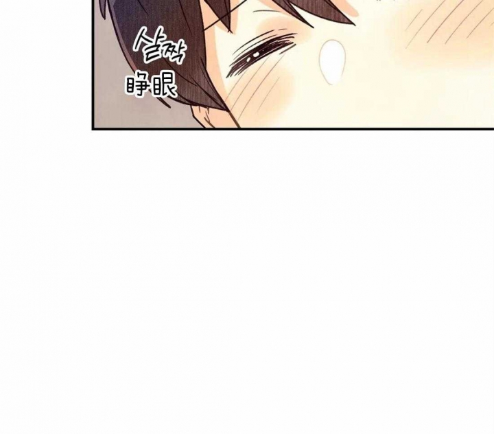 《偏偏》漫画最新章节第56话免费下拉式在线观看章节第【35】张图片