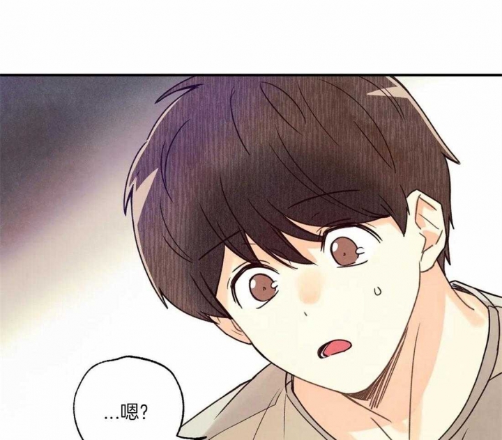 《偏偏》漫画最新章节第56话免费下拉式在线观看章节第【36】张图片