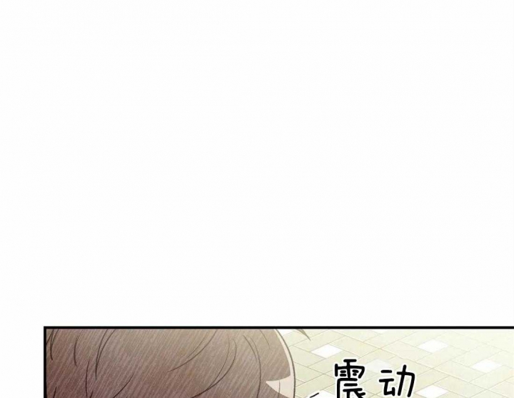 《偏偏》漫画最新章节第47话免费下拉式在线观看章节第【43】张图片