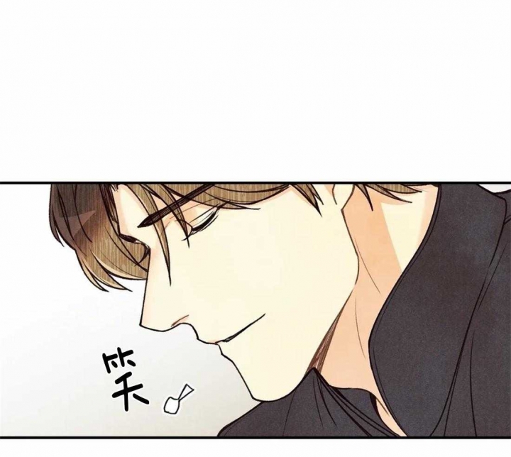 《偏偏》漫画最新章节第69话免费下拉式在线观看章节第【16】张图片